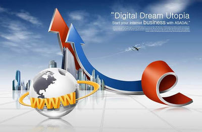 新精品信息網絡電子商務設計與商務信息咨詢的創新融合